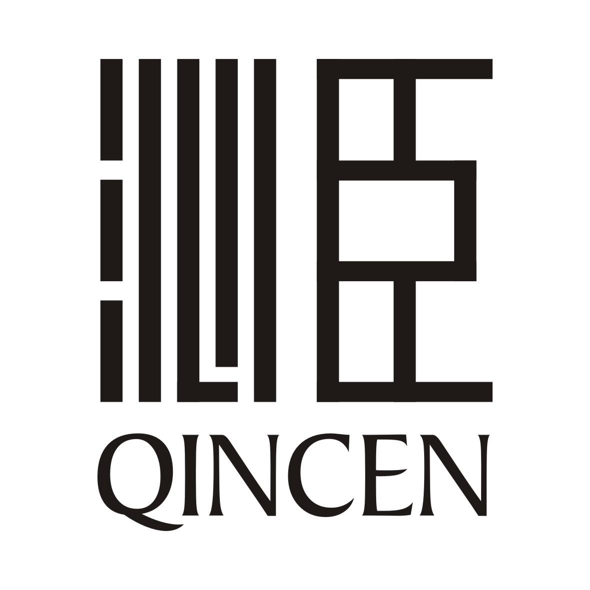沁臣  QINCEN商标图片